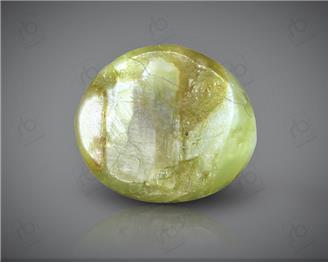 Natural Chrysoberyl Cat's Eye Certified 1.46 cts (9481)